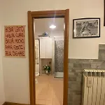 Apartment Lacasitadeau - Trastevere-monteverde-vaticano